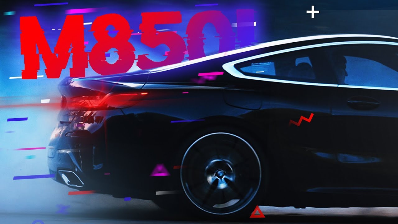 Идеальная BMW. M850i