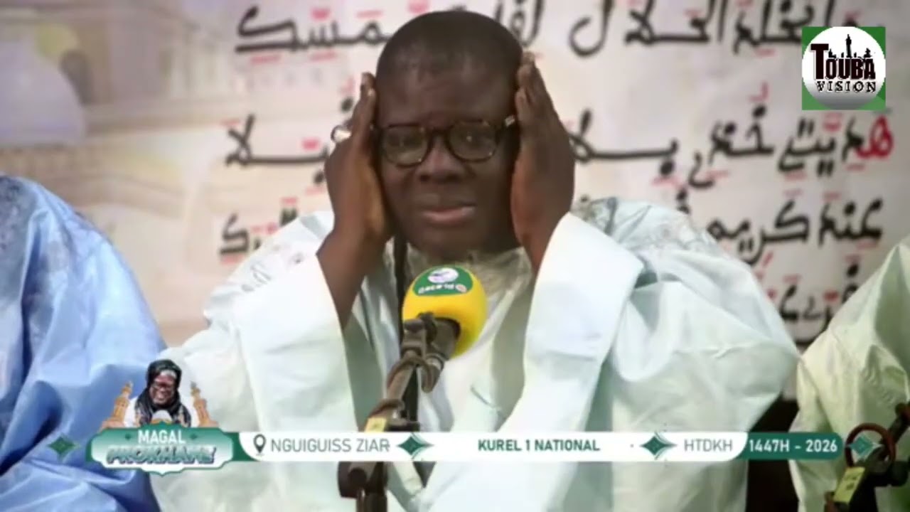 Jazbou Kourel 1 HTDKH Magal Porokhane 1447h 2026 Déclamation Qaça'ids Ngui Nguis Ziaar