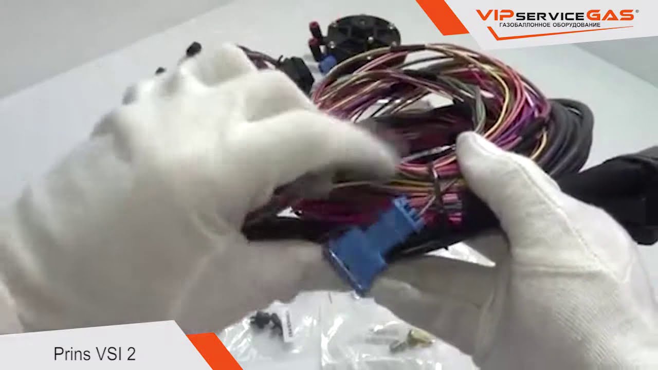 Обзор Prins VSI 2. Газ на авто