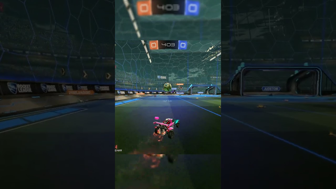Так и хотели(нет) #shorts #RL #RocketLeague #Top #TopMoments #FailMoments #rocketleaguemoments