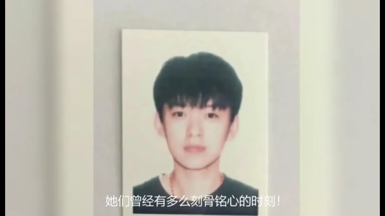 双性恋曝光！林子君❤️戚薇