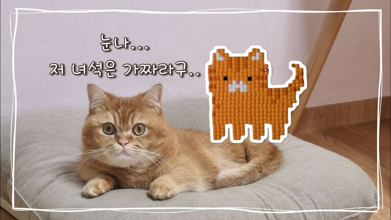 40분동안 그저 보석십자수 / 망한 ASMR..? / 딴짓할 때 좋은 영상