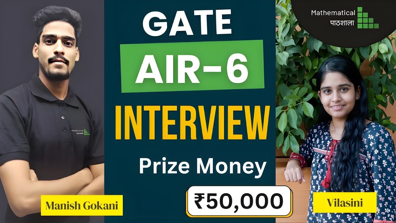 GATE TOPPER AIR 06 INTERVIEW at IISC BANGALORE | INFORMATIONAL SESSION #iisc #gatetopper #gatemaths