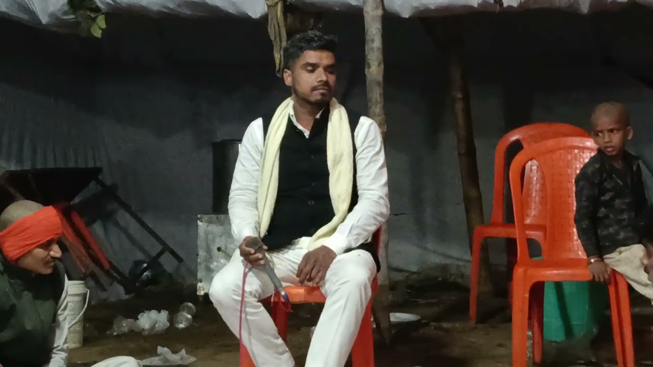 Baskitnath bihari ka nirgun 