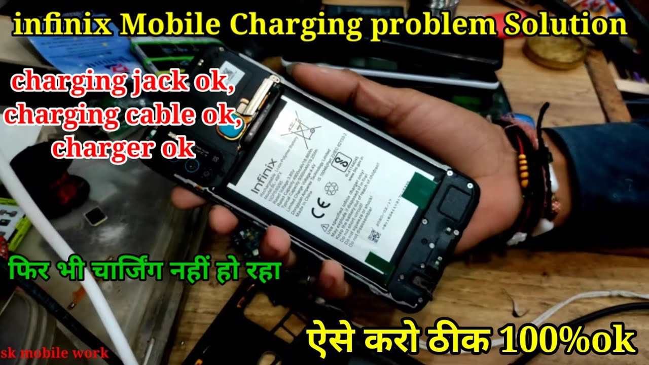 Infinix Mobile charging problem fix 100% ok