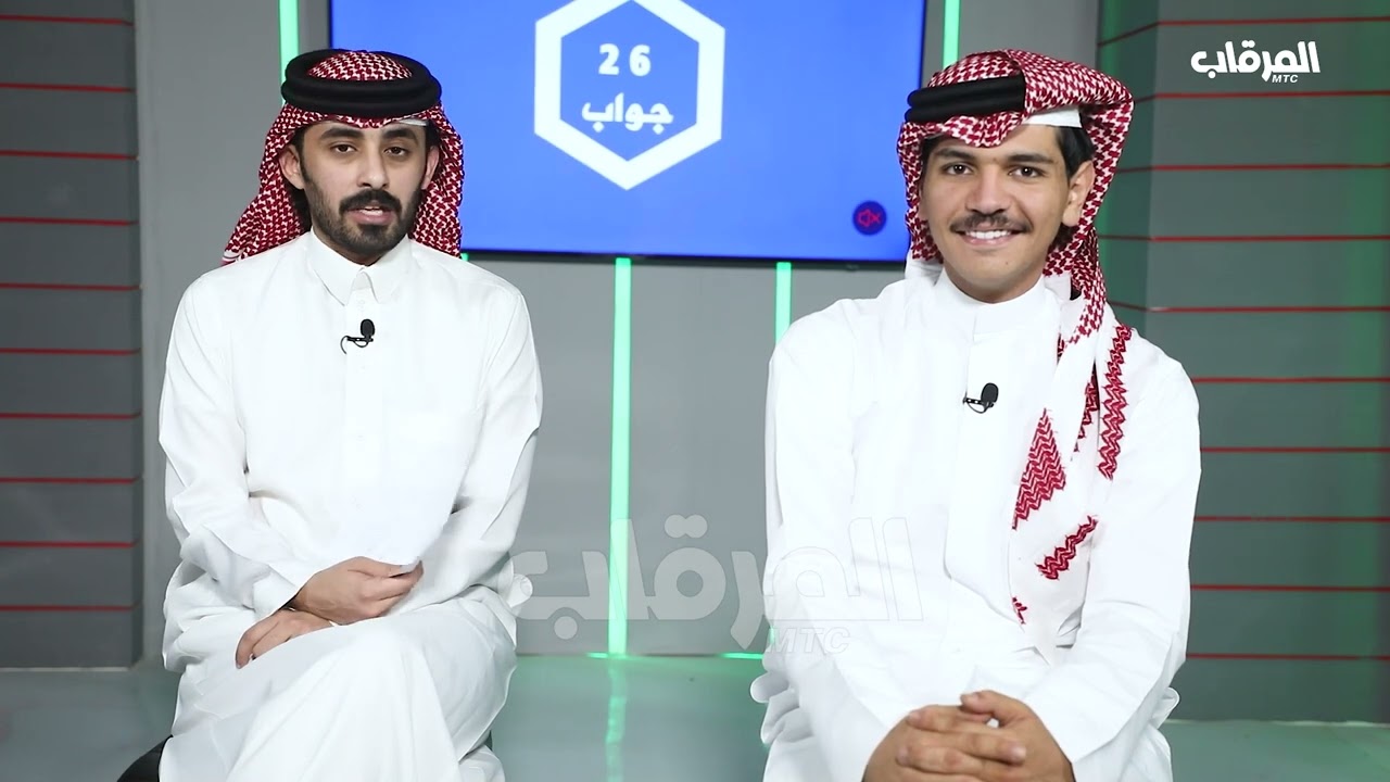 #قناة_المرقاب - برنامج 26جواب - علي اللبدان