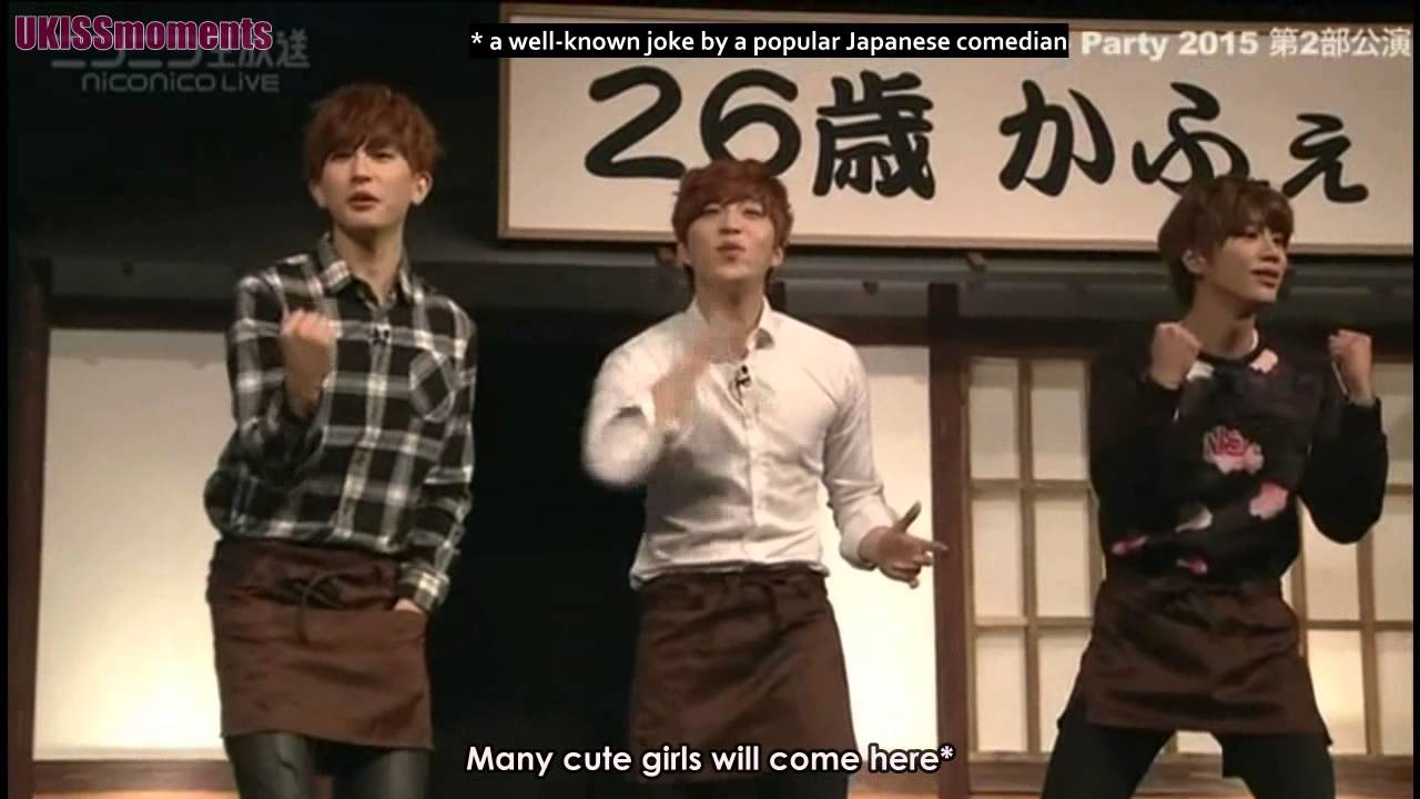 [ENG SUB] 150211 U-KISS Valentine's Event [1/5]