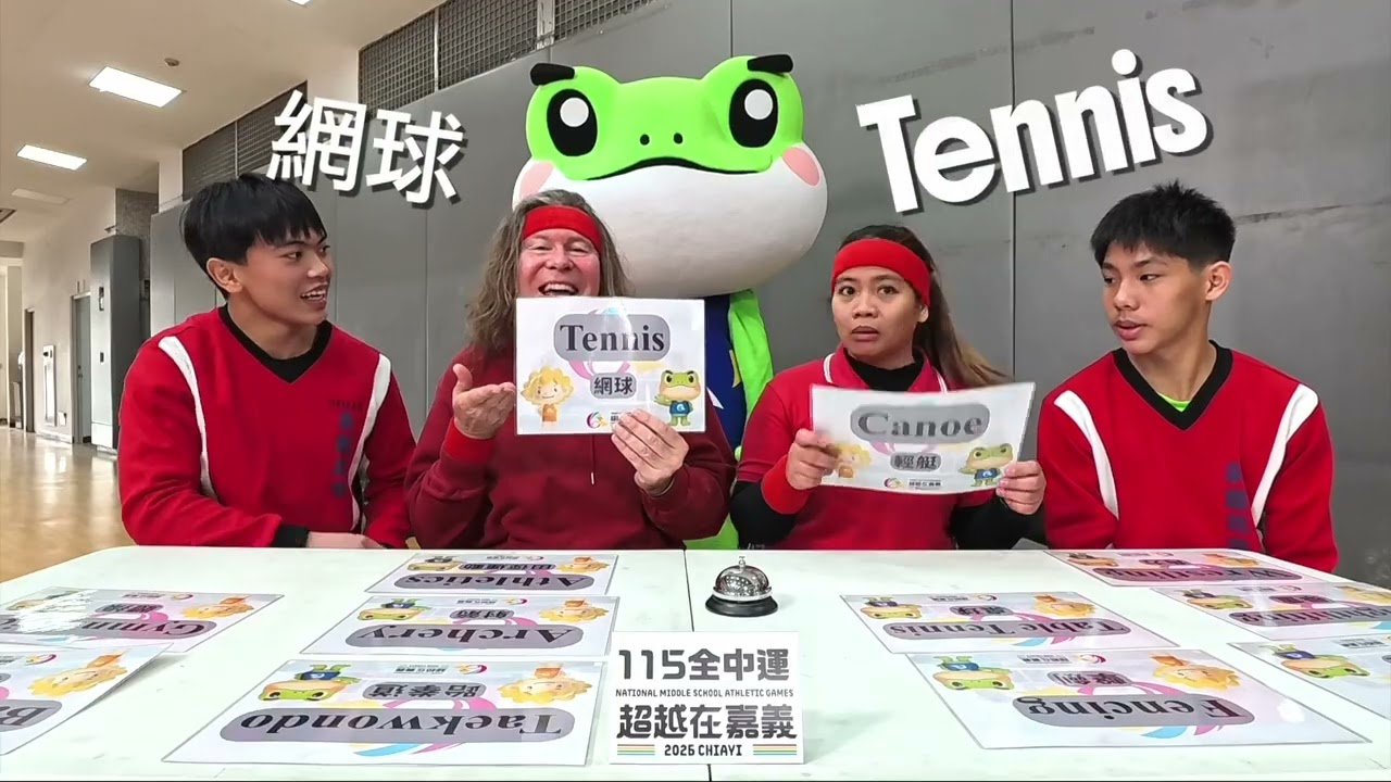 2026新春   翁章梁縣長與縣內外籍教師們攜手賀新春 