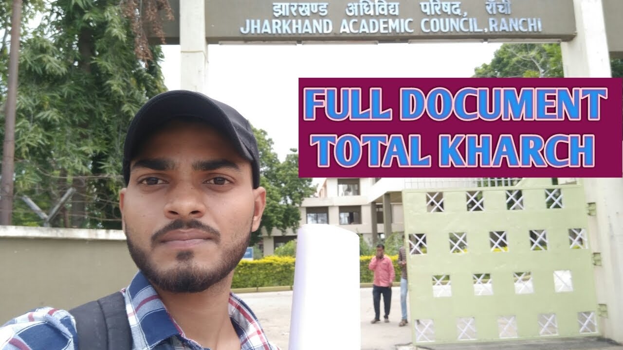 MERA BHI 10TH KA MARKSHEET KHO GAYA😨😥 JHARKHAND ACADEMIC COUNCIL RANCHI VLOG JAC VLOG JAC VLOG
