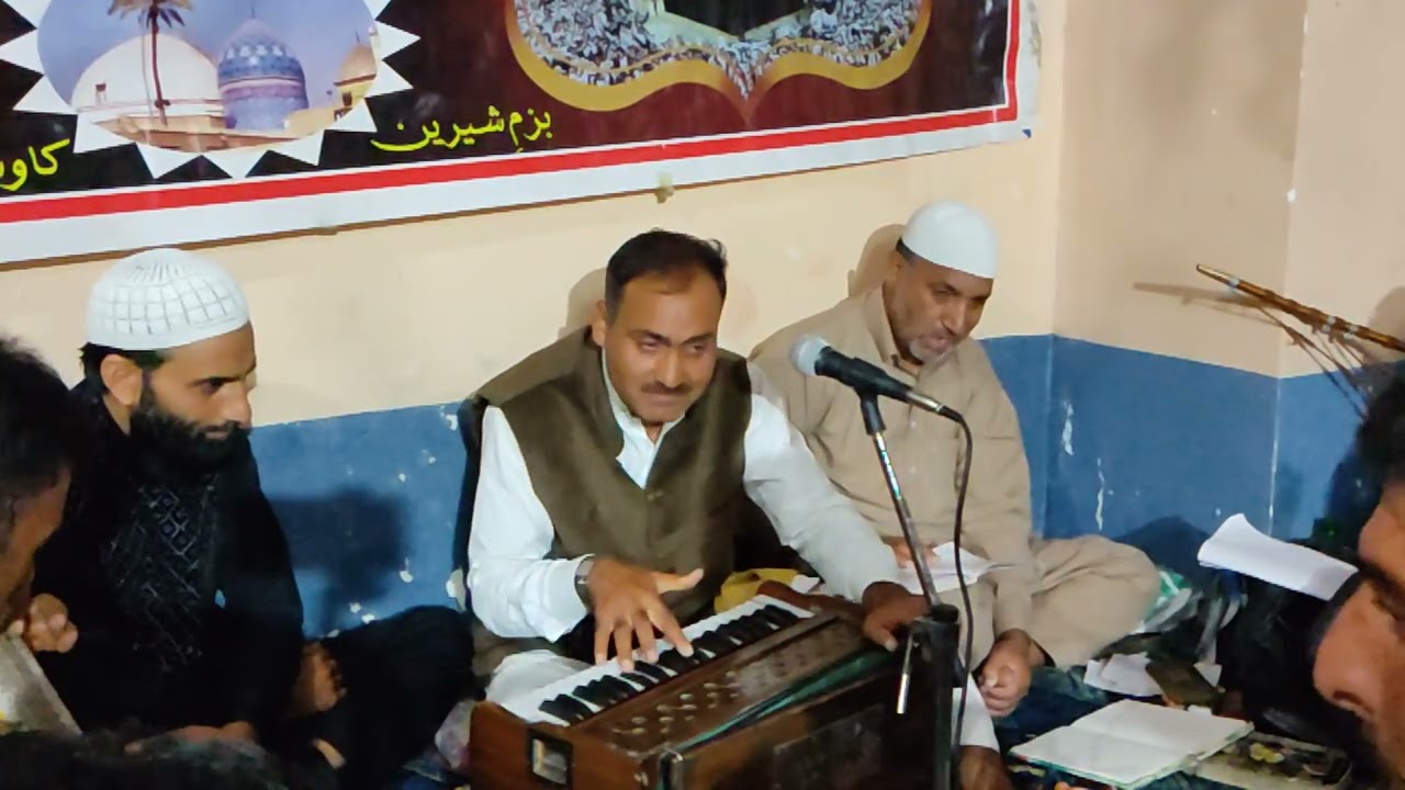 idhar Be Dekho Udhar Be Dekho Sab Allah Ka Noor ❤️ || Kalaam-e-Lass Bab ❤️ || Kashmiri Sufi Song 💗