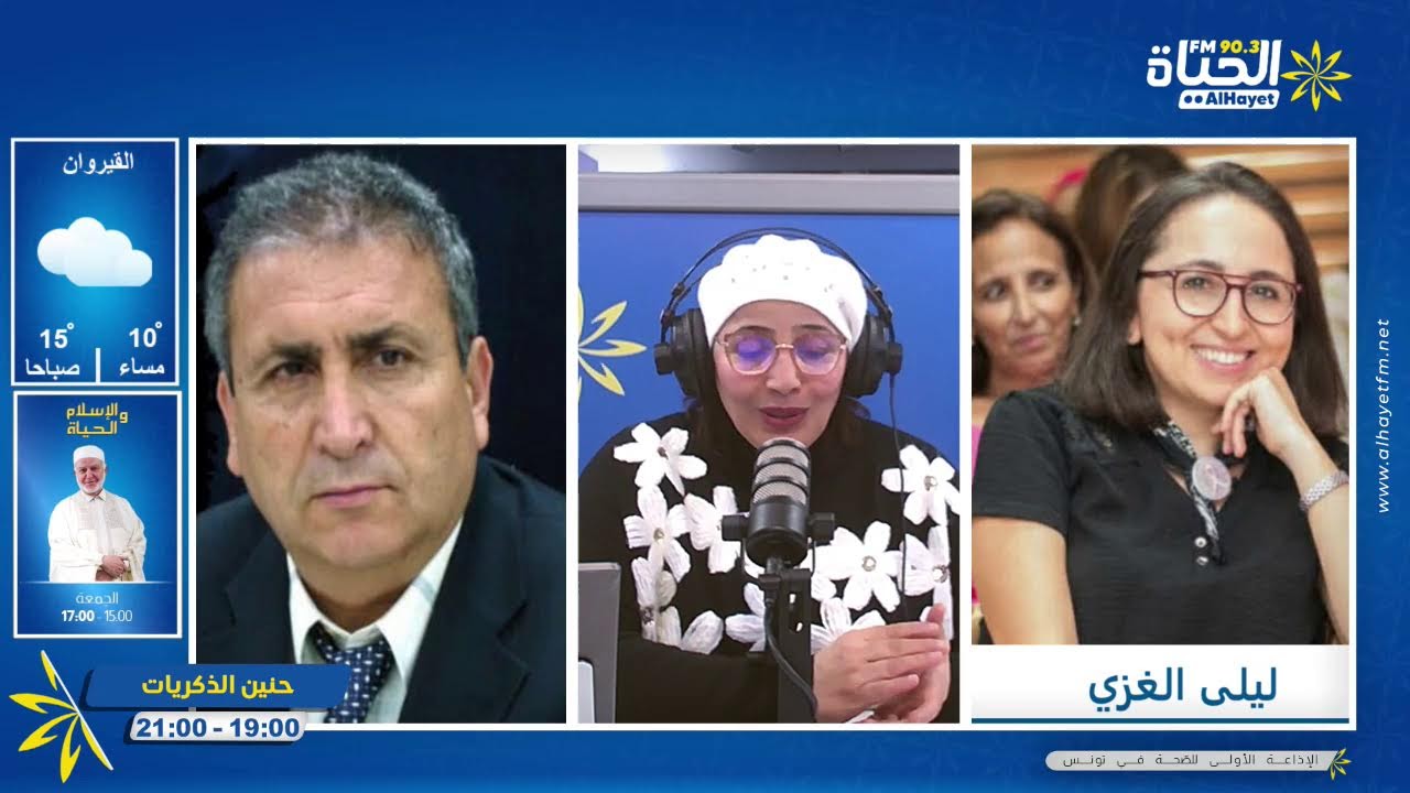 ليلى الغزي ..حين يكون الأب قصيدة