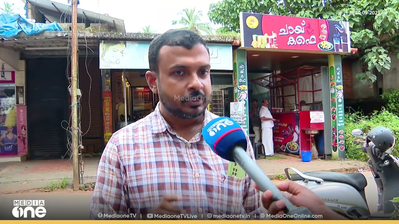 'പഠിപ്പിച്ച കുട്ടികൾ മുഖത്ത് നോക്കാതായി, വാർത്ത കണ്ട ഭാര്യാ പിതാവ് അറ്റാക്ക് വന്നു മരണപ്പെട്ടു'