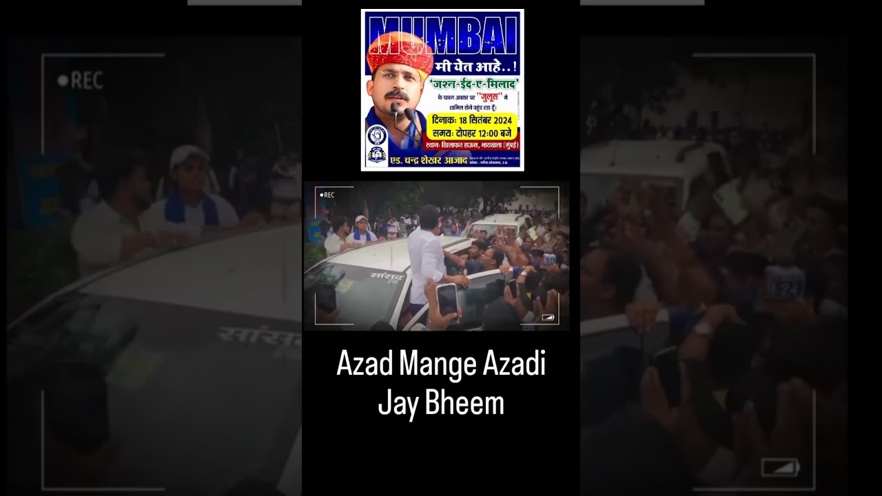 Azad samaj party👿