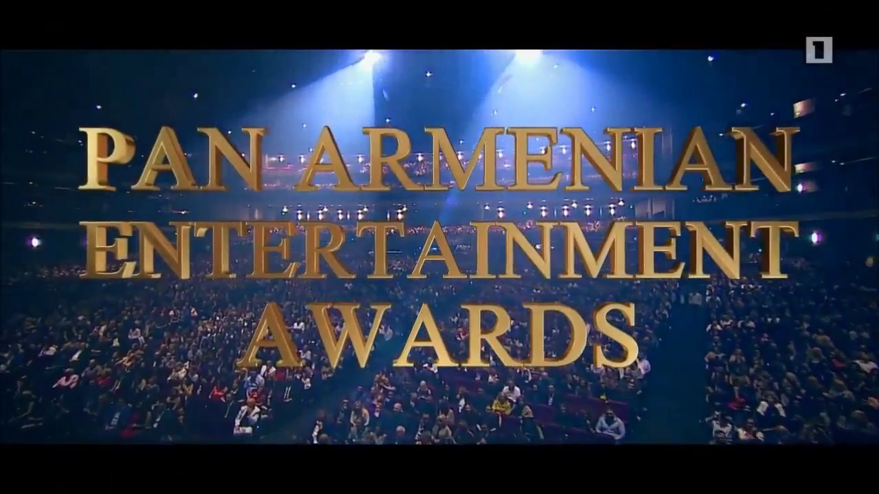 Armenchik Im Lusin //Armenian Music //Video