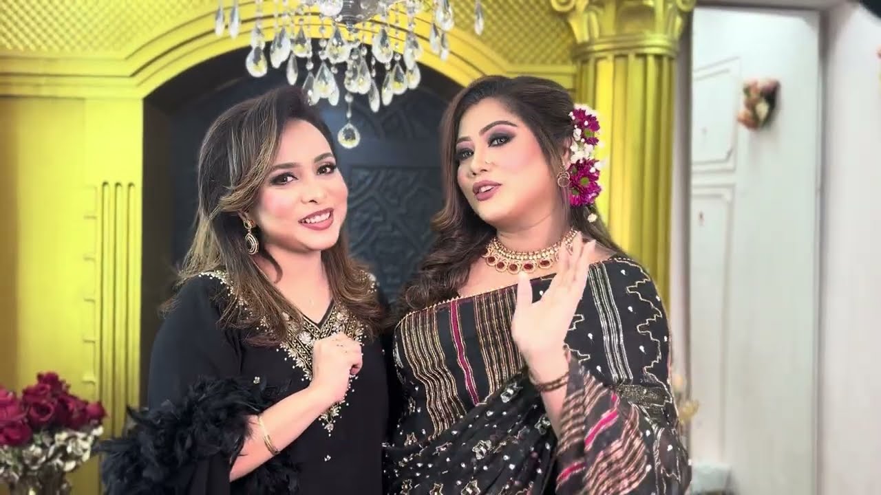 অনেক দিন পর পার্লার এ সাজলাম