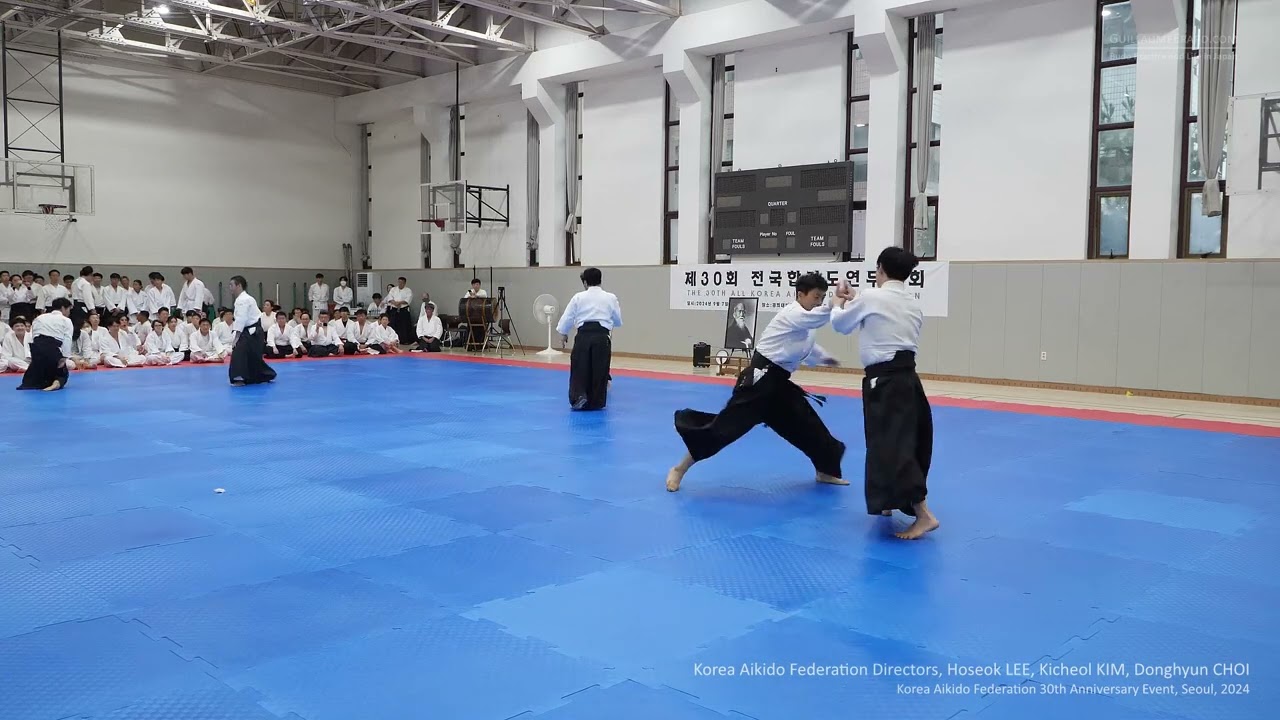 Korea Aikido Federation Directors - Korea Aikido Federation 30th Anniversary