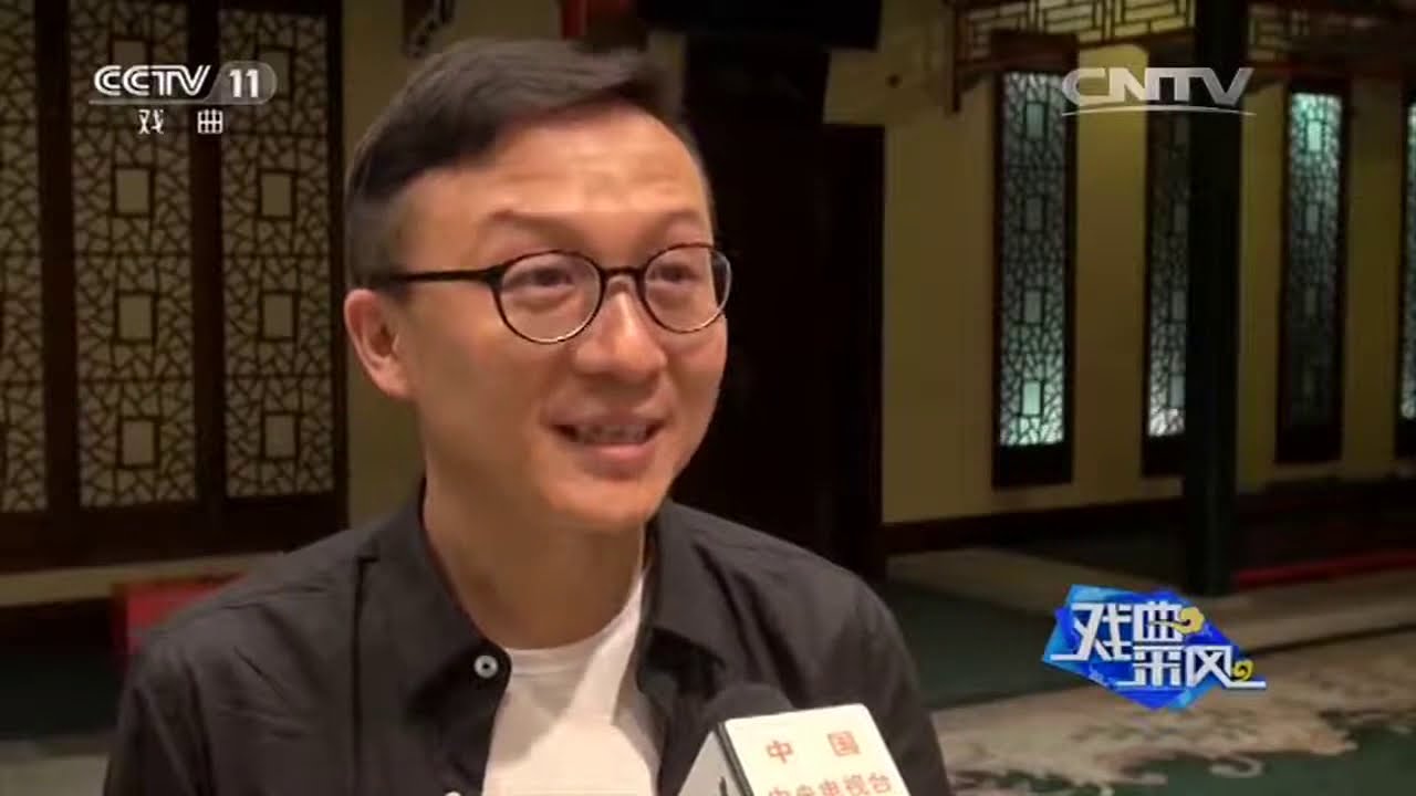 银海戏苑——昆曲《牡丹亭》  【戏曲采风 20160724】