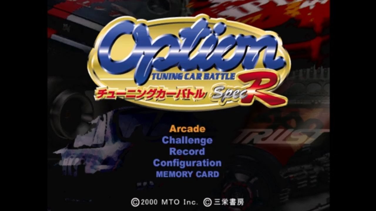 Option - Tuning Car Battle Spec R - Sony PlayStation - Intro & Title Screen