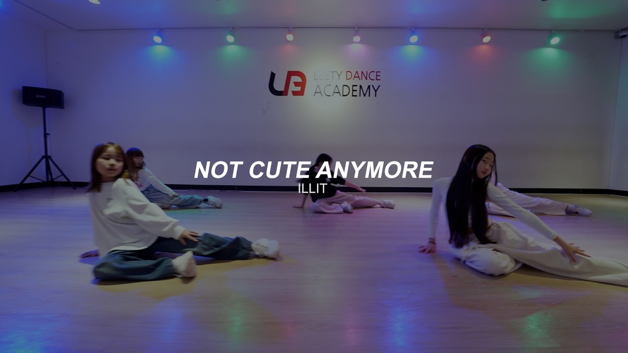 방송댄스 키즈A반 ㅣILLIT (아일릿) 'NOT CUTE ANYMORE’ ㅣ리티댄스아카데미 배곧점