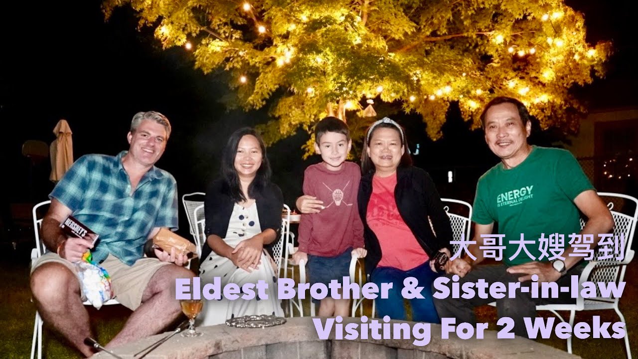 Uncle & auntie Liew  (上) 住美国小姑家的日常生活Asian family visiting American home Matt and Yan -1st episode