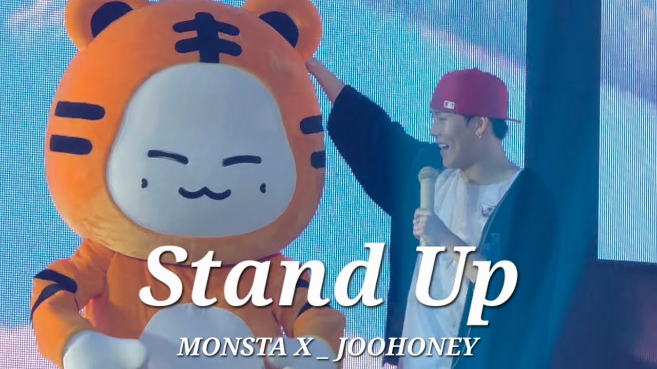 260131_Stand Up_주헌(with 만랭이)_2026 MONSTA X WORLD TOUR [THE X : NEXUS]  도입부짤림