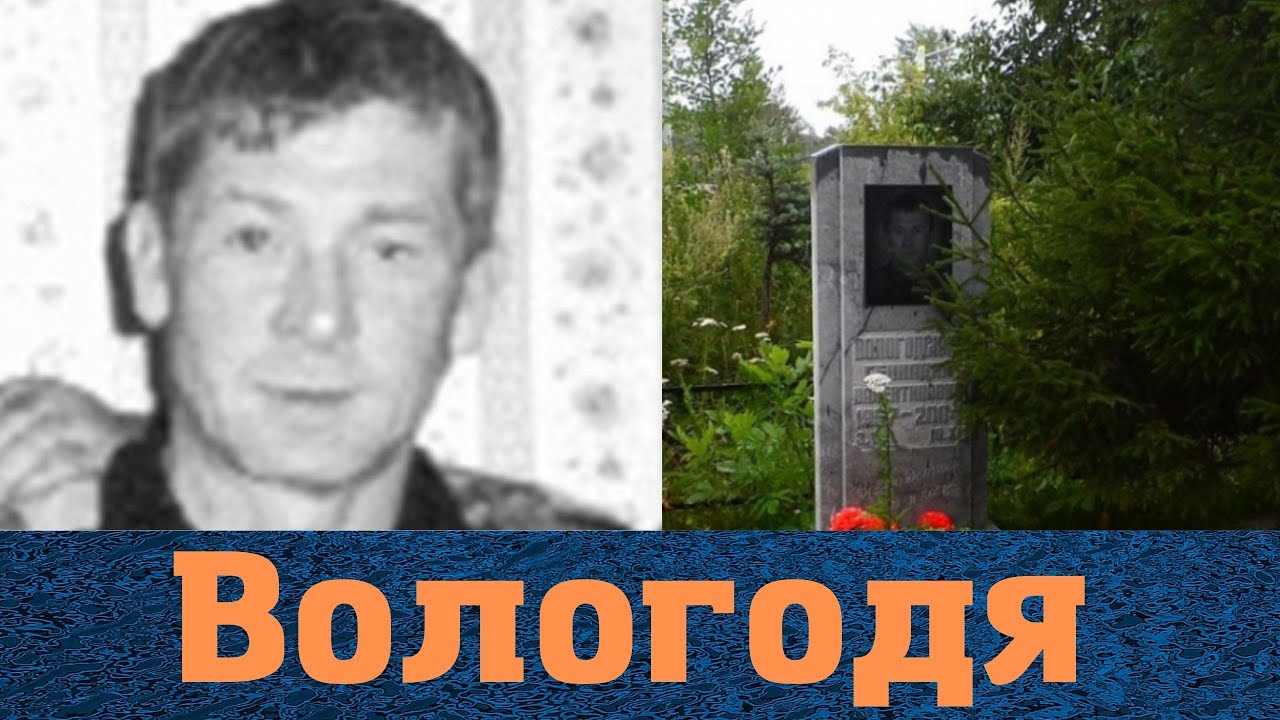 Смотрел за Челябинском. Вор в законе 