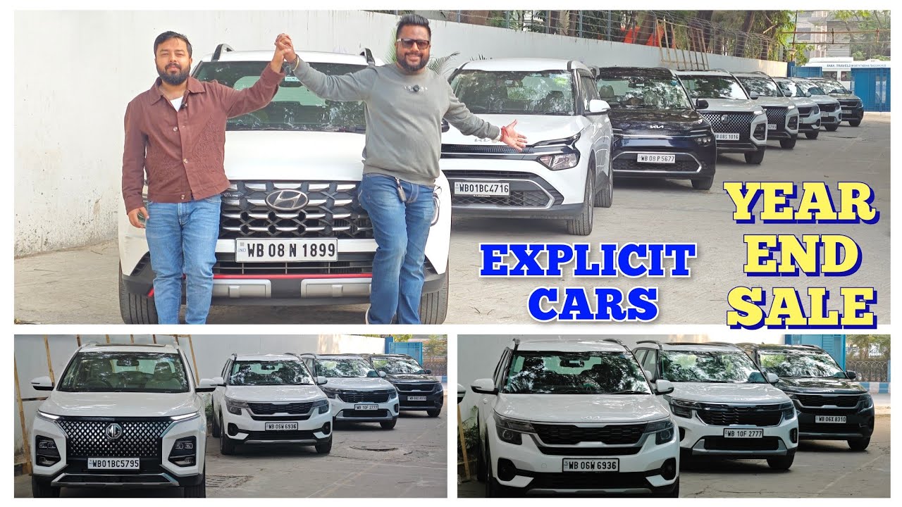 Biggest Year End Sale - Exclusive Cars - Amazing Record Breaking Price | EXPLICIT Cars