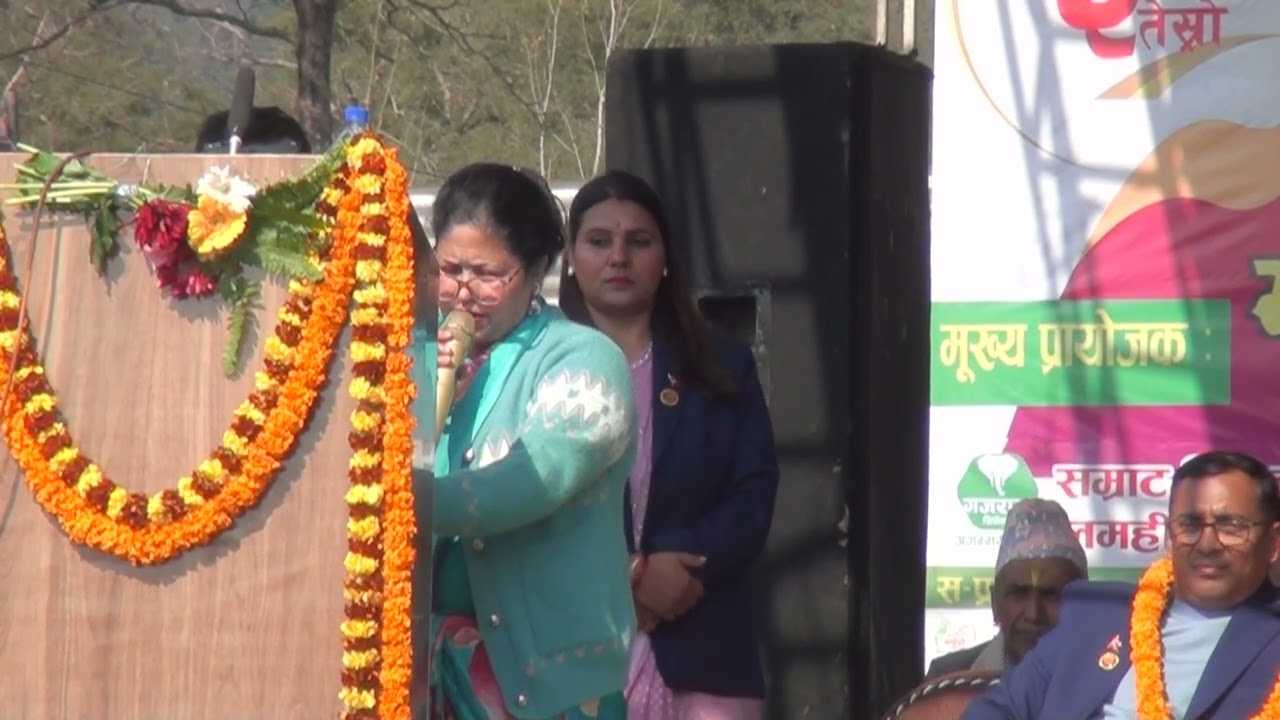 तेस्रो देउखुरी कृषि,पर्यटन तथा व्यापारिक लमही महोत्सव–२०८२ आयोजक चेम्बर अफ कमर्श,लमही,दाङ उद्घाटन सम