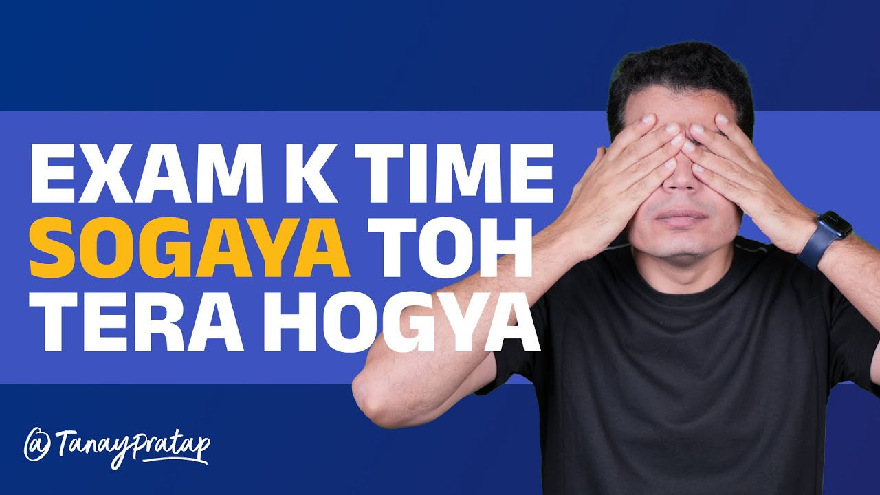 9 CAREER MISTAKES TO AVOID IN 2023 | Tanay Pratap Hindi