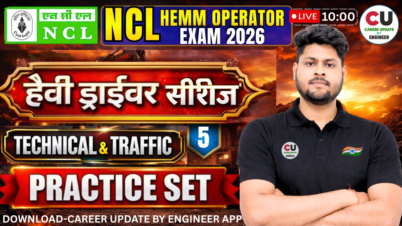 #5 NCL HEMM Operator Class | Heavy Driver Series | NCL HEMM Operator Previous Year Question Paper