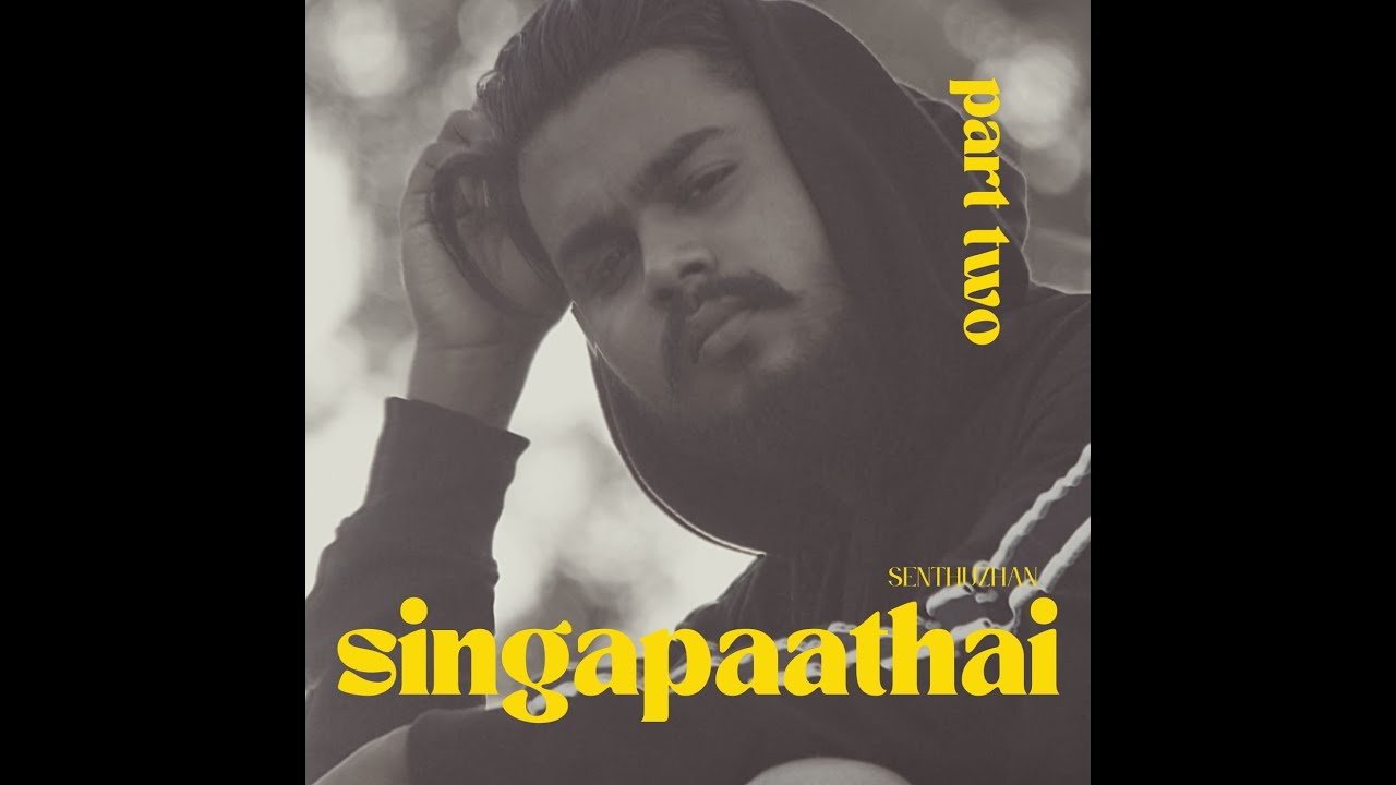 $enthuzhan - Hit-u Song (Prod.Nowsa G)