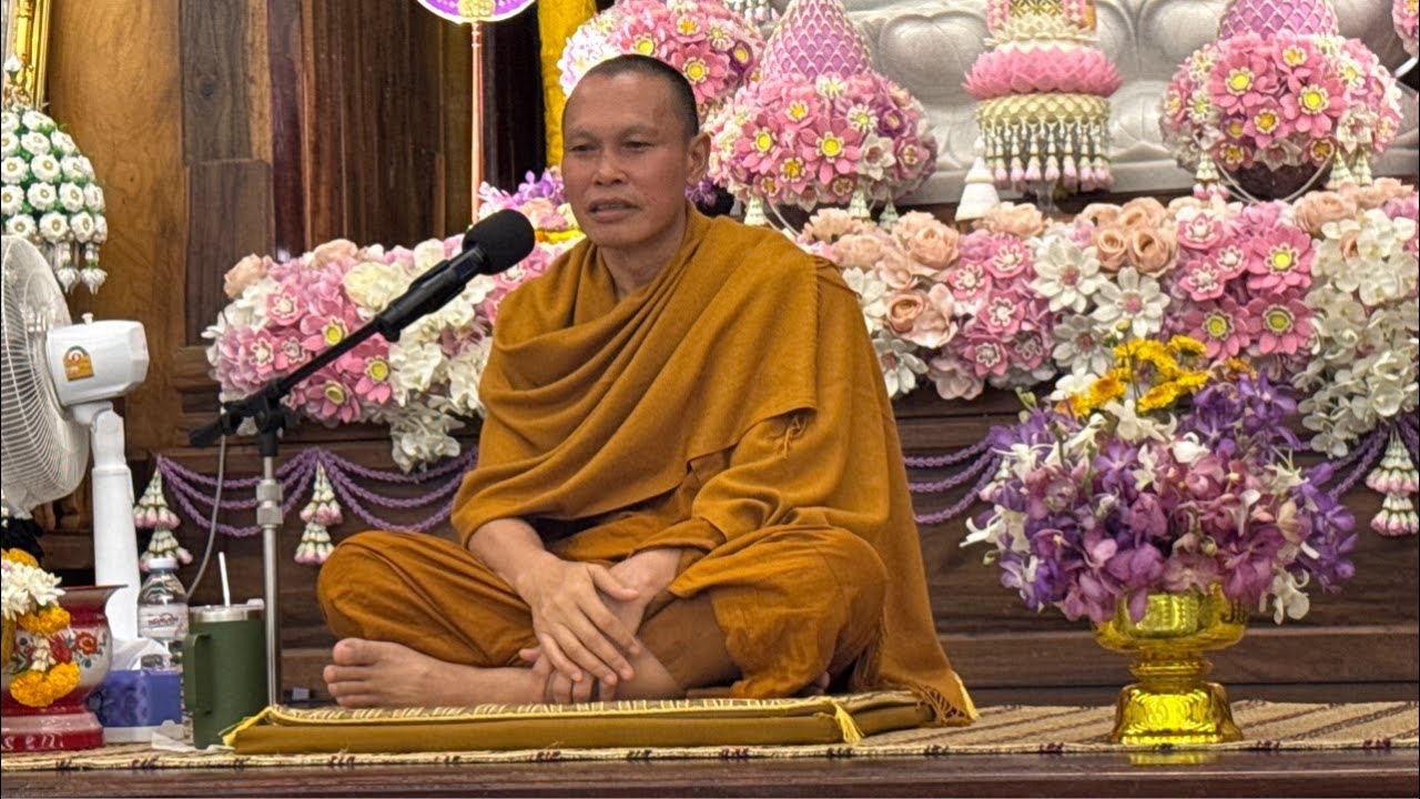 ครูบาภาวัตสนทนาธรรม 1ทุ่ม 19/2/2569 #พระสิ้นคิด #สนทนาธรรม #อานาปานสติ #วัดป่าบ่อน้ำพระอินทร์