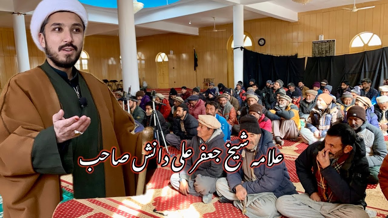 جمعہ 6فروری 2026 olding kharmong Kargil secter 