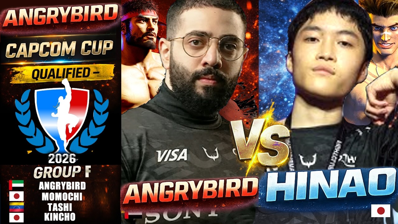 🔥SF6 Capcom CUP Qualified AngryBird (Ryu) vs HINAO (Luke)🔥Street Fighter 6