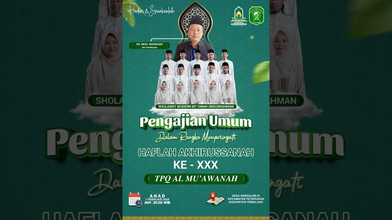 🔴LIVE PENGAJIAN UMUM DALAM RANGKA HAFLAH AKHIRUSSANAH KE XXX TPQ AL MU'AWANAH