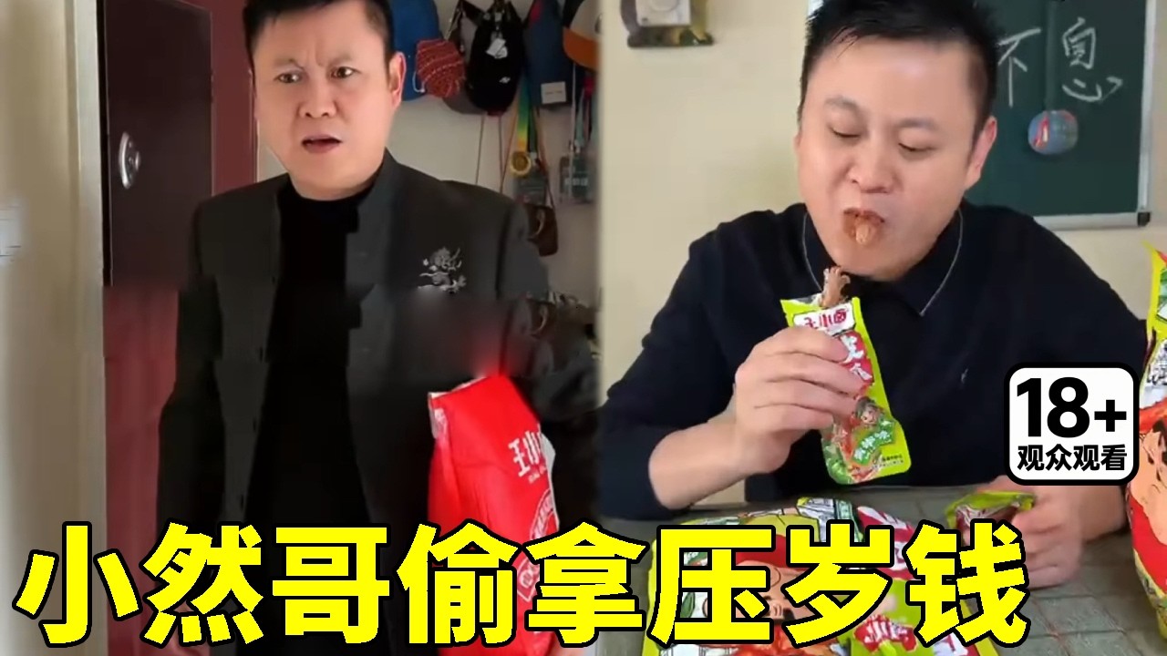 阿姨为什么穿着妈妈的衣服，还知道我的名字，他太可怕了到底要做什么！