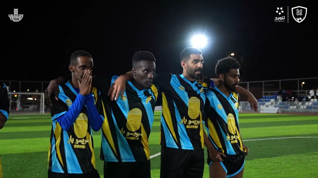 المباراة النهائية | أكاديمية الفهد Vs كوفي غبوق | نهائي بطولة بلدية الجبيل الثانية 🏆🔥