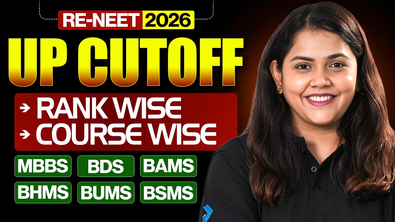 NEET 2026 Counselling | UP Cutoff Complete Analysis | Category Wise & Course Wise | Dr. Shipra Ma'am