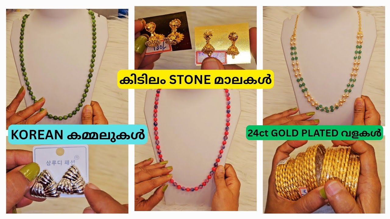 NATURAL STONE CHAINS! PEARL CHAIN! GOLDPLATED BANGLES & EARRINGS! KOREAN EARRINGS! #naturalstone 