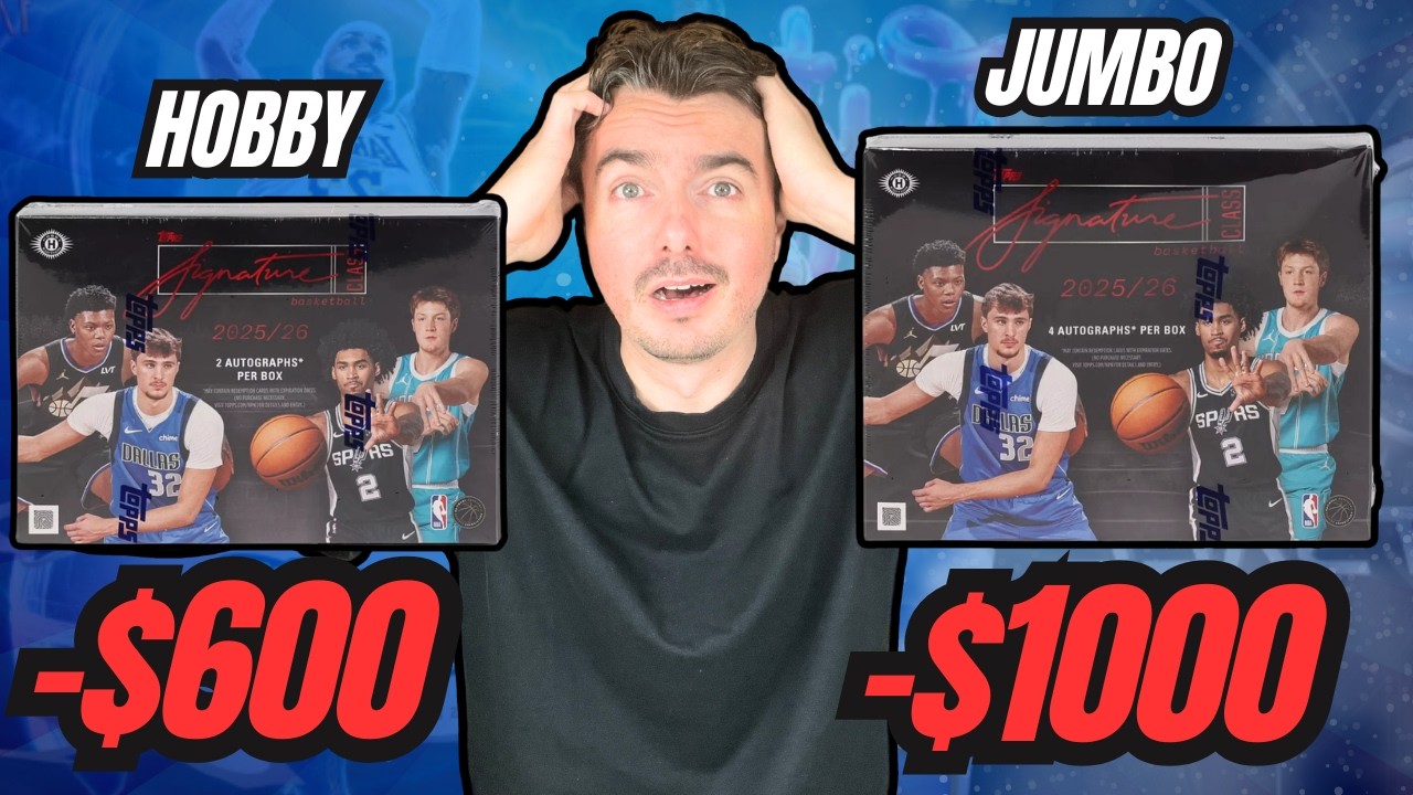 2 КАРТОЧКИ В ОДНОЙ УПАКОВКЕ!?!? 2025/26 Topps NBA Signature Class Basketball