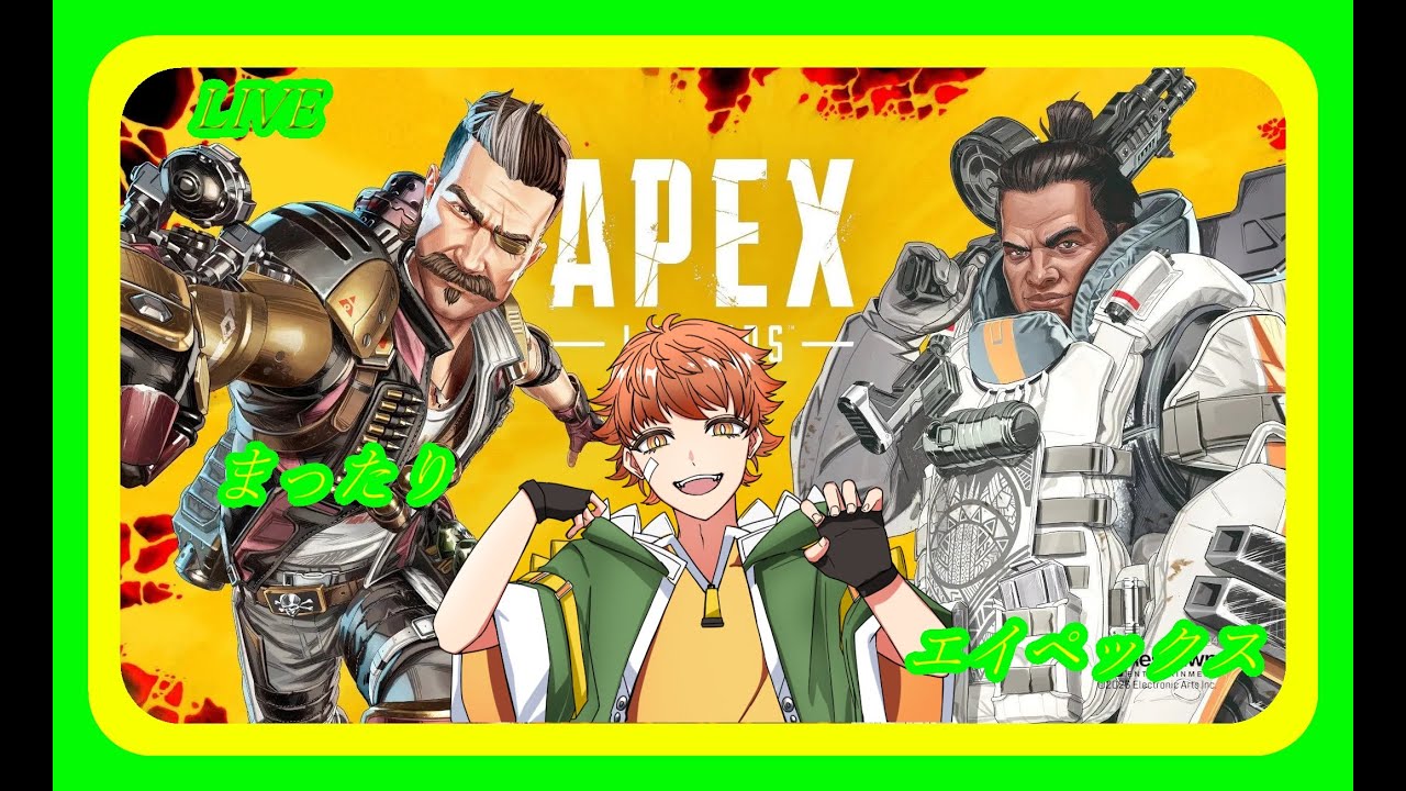 【APEX】　でってうがゆくエペペ！！ Vtuber（？）