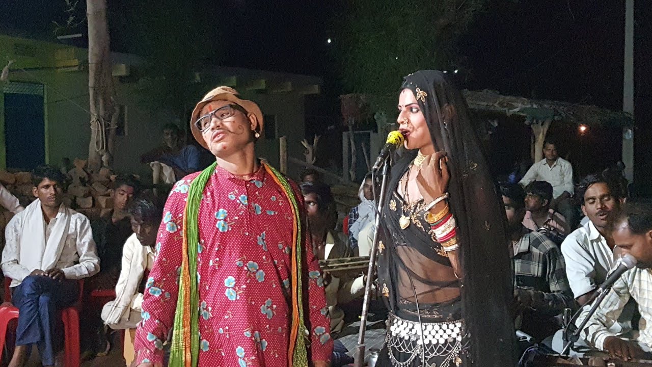 ( देवी रावला पार्टी अमरपुर 8435142593) भरपूर आनंद में फुल कॉमेडी नौटंकी वीडियो Bundeli Comedy Rawla