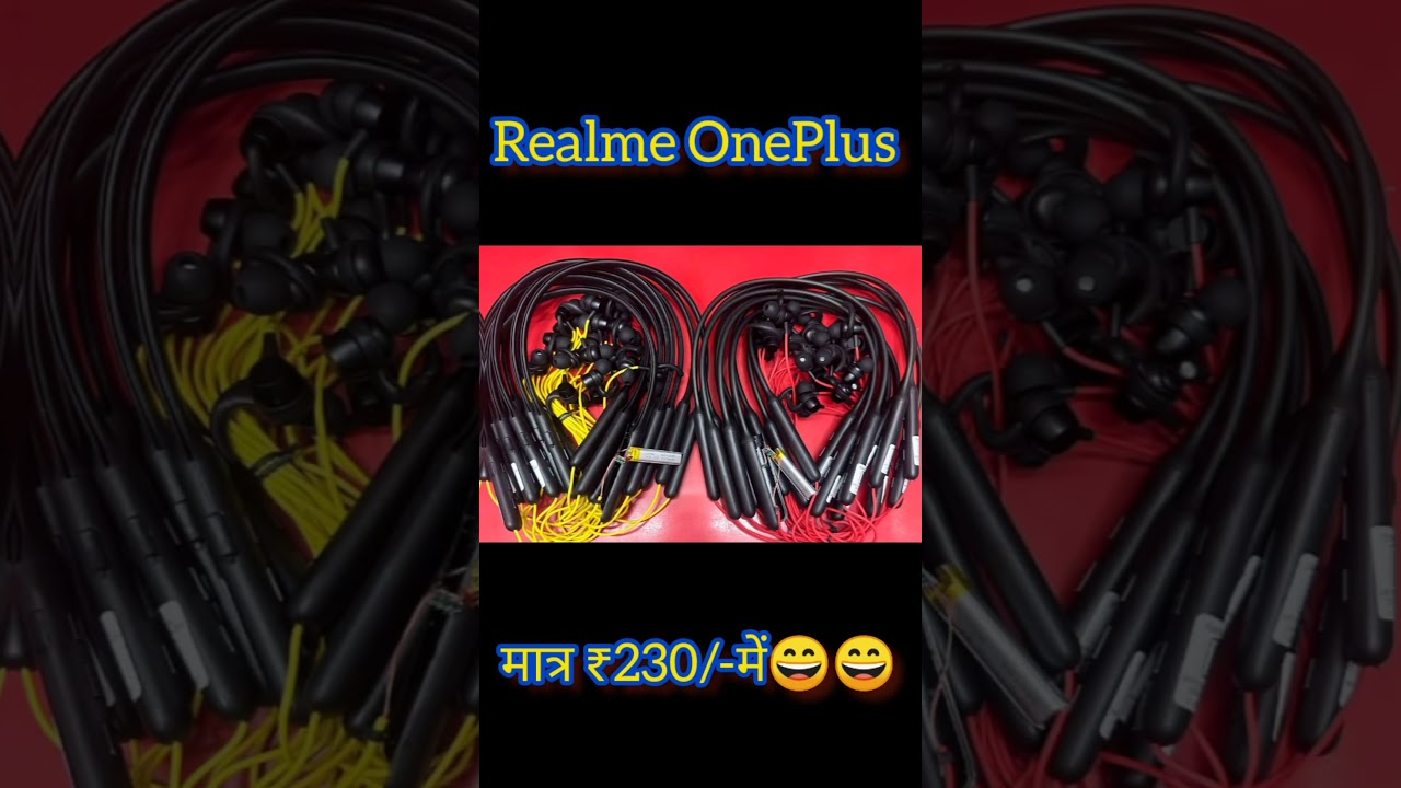 Realme ☄️OnePlus 🌠boat💫Neckband #youtubeshortsvideos #shortviral #shortvideo
