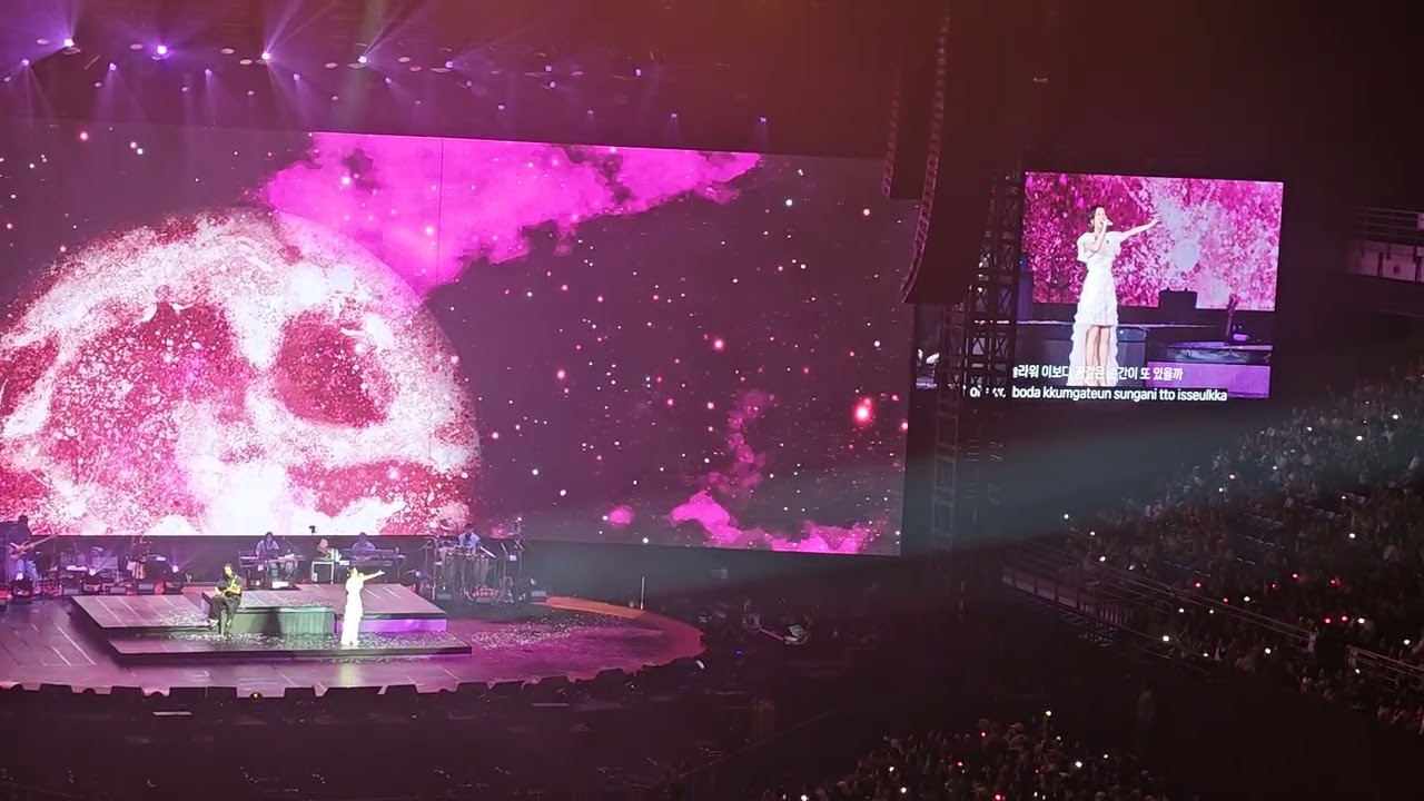 strawberry moon iu concert