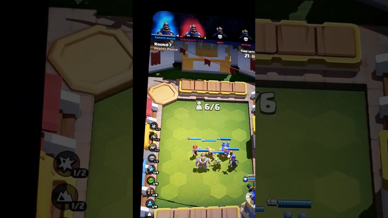 Merge tactics