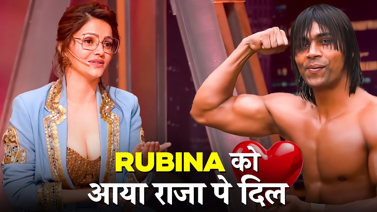 Jab Rubina Ko Raja Pe Aaya Dil 💖 | Battleground | Raja Yadav Vs Rubina Dilaik | Best Fitness Show