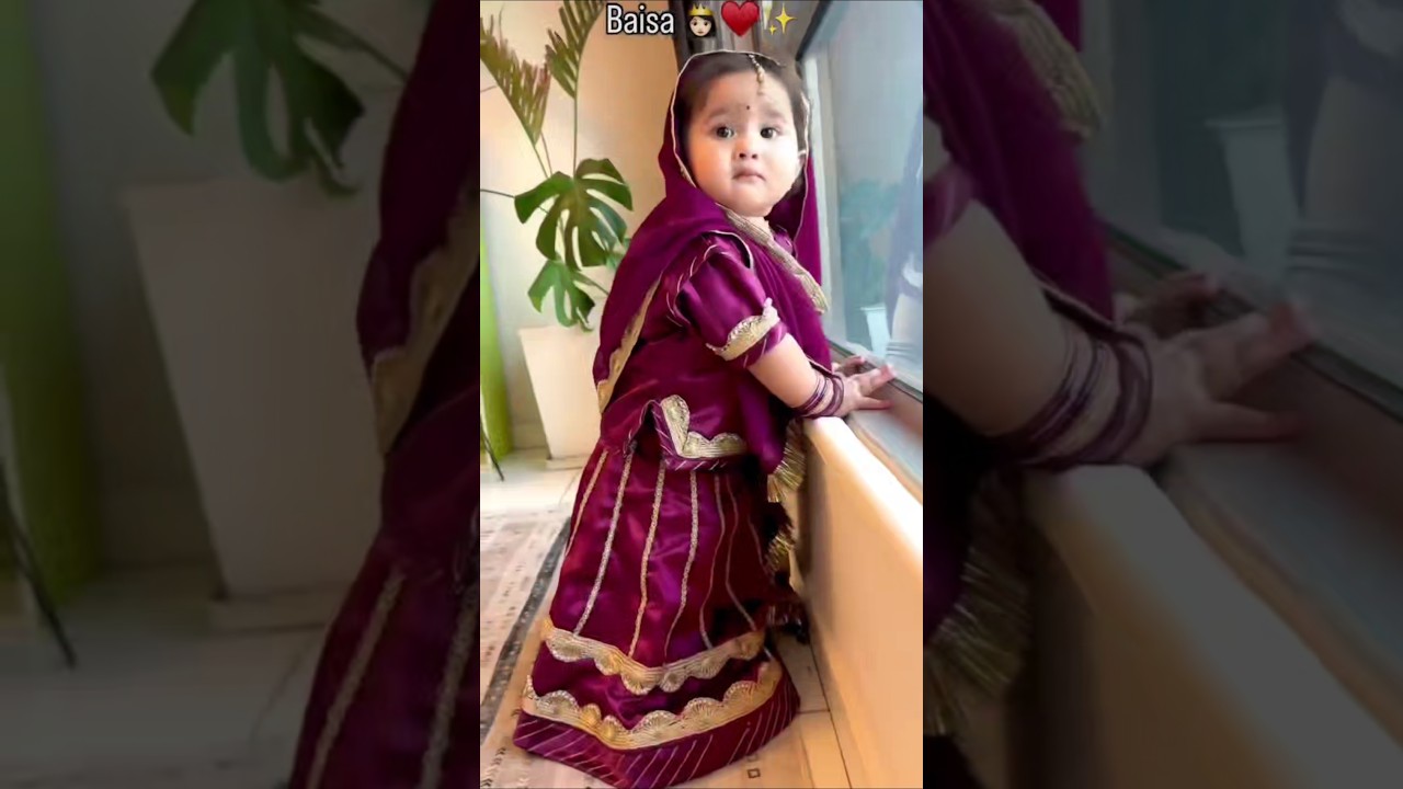 1050/- Baby poshak collection #baisa #chotibaisa #rajputiposhak #babyposhak #shorts #viral #trending