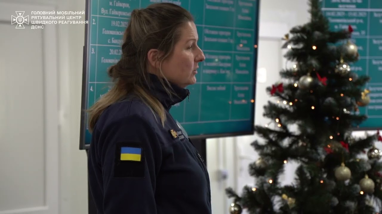 Збори кінологічних підрозділів ДСНС України