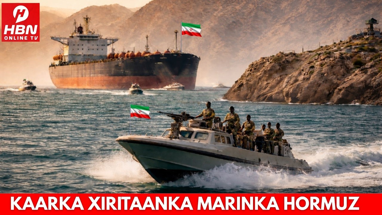 XIRITAANKA GACANKA HORMUZ MA KAARKA UGU DAMBEEYA EE IIRANA ADEEGSAN KARTAA?