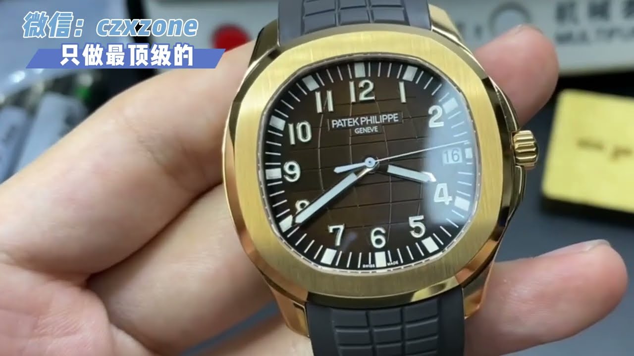 FAKE百达翡丽玫瑰金手雷5168